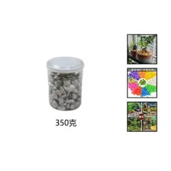 GENERICO - Piedras Decorativas 350 Gramos Gris