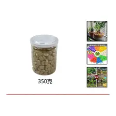 GENERICO - Piedras Decorativas 350 Gramos Color Piedra