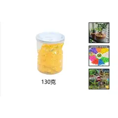 GENERICO - Piedras Decorativas 130 Gramos Color Amarillo