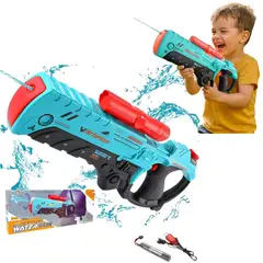 GENERICO - Pistola De Agua Eléctrica Para Niños