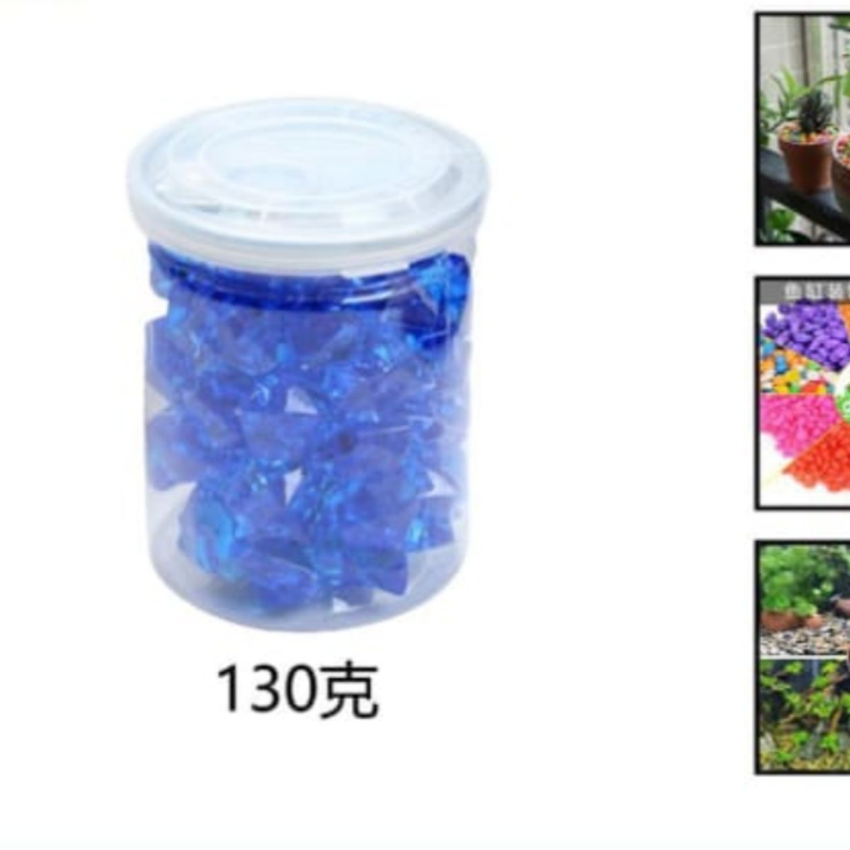 Piedras Decorativas 130 Gramos Color Azul, marca GENERICO - Foto Principal