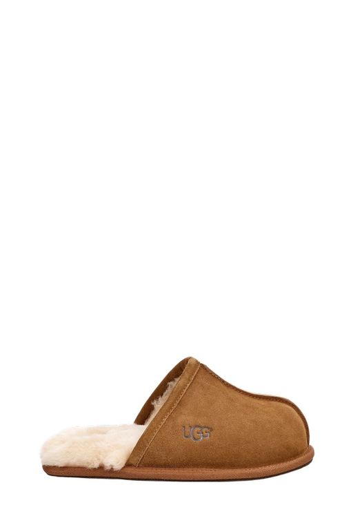 Pantuflas Scuffed Café