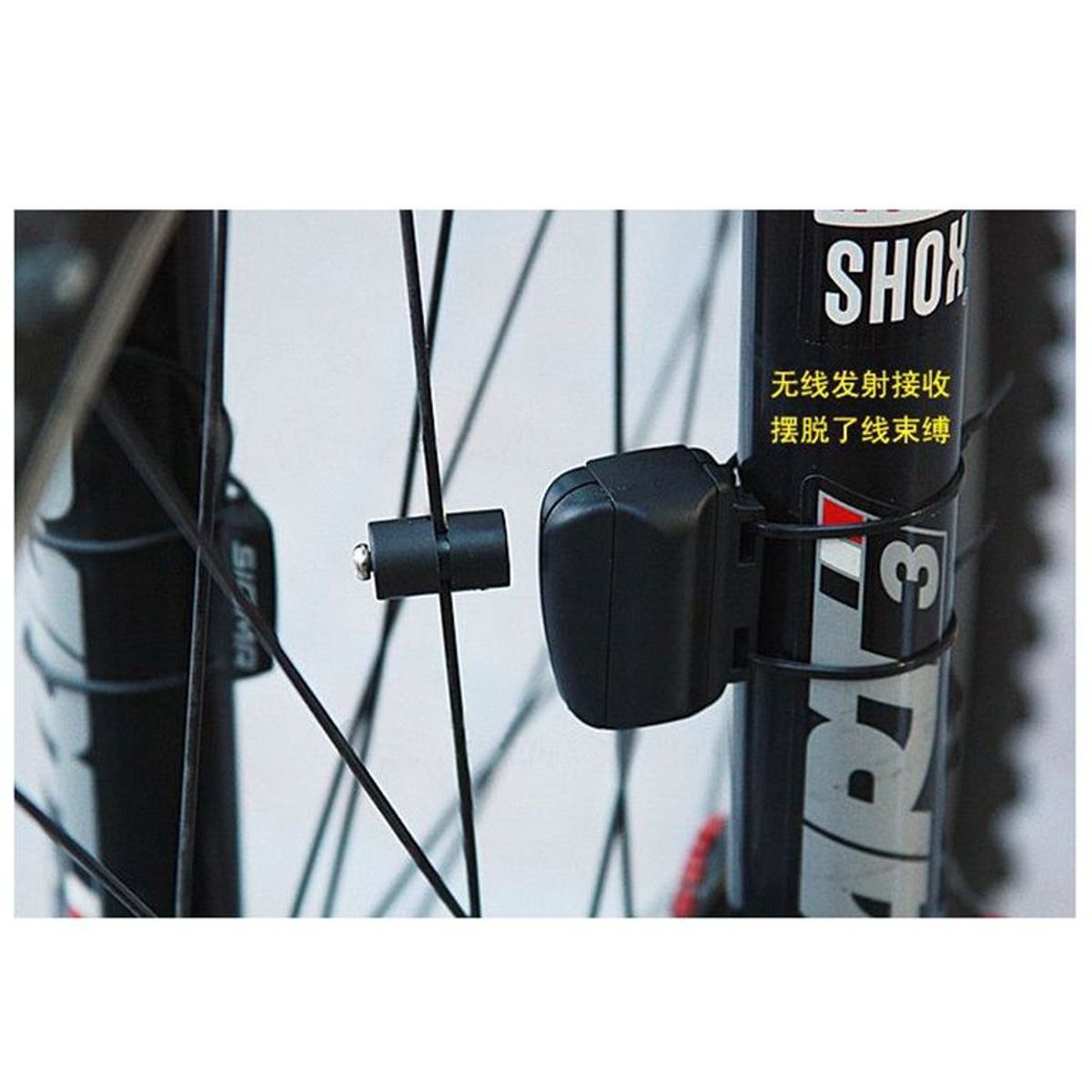 GENERICO - Velocímetro Para Bicicleta Inalámbrico