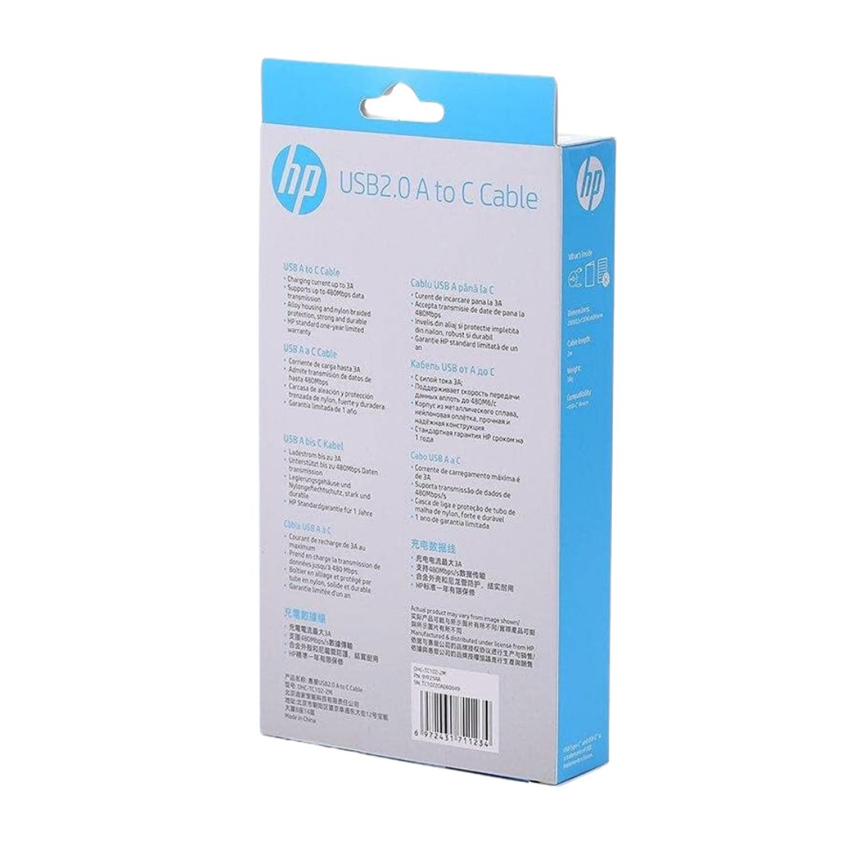 HP - Cable HP USB Tipo-C 2M Blanco Carga Rápida 3A y Transferencia 480 Mbps