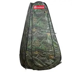 GENERICO - Carpa Ducha Y Bano Apertura Rapida