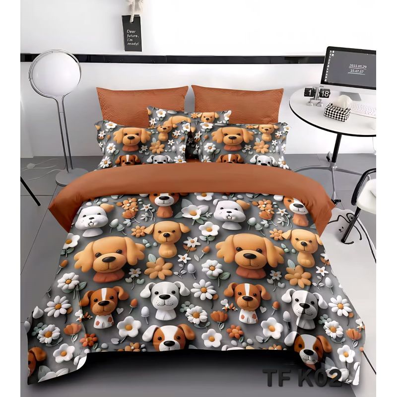 GENERICO - CUBRECAMA INFANTIL MARRON PERRITOS 5D QUILT TF