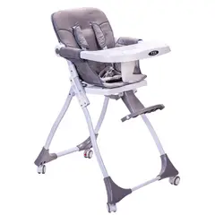 MUNDO ONLINE - Silla Comer Bebe Plegable Folding Gris