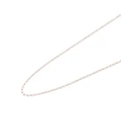 JB JOYAS BARON - Cadena en Oro Miel 18kt Americana2