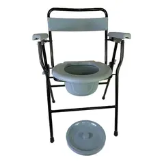 GENERICO - Inodoro Portátil Plegable para Personas con Movilidad Reducida
