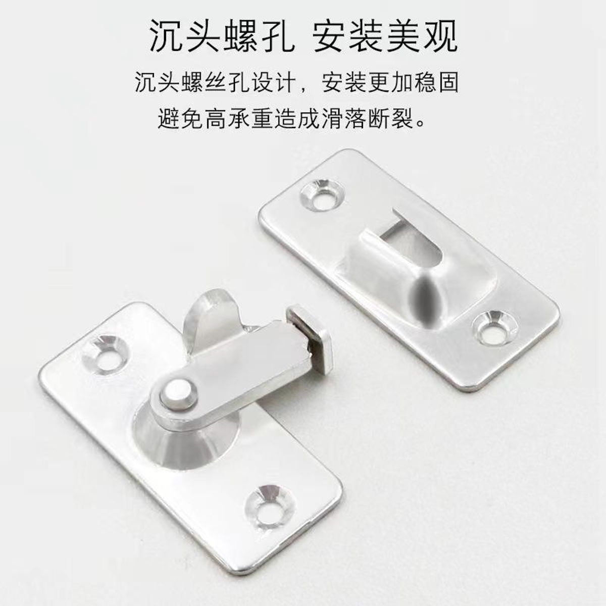 GENERICO - Cerradura Corredera de Acero Inoxidable con Pestillo Seguro