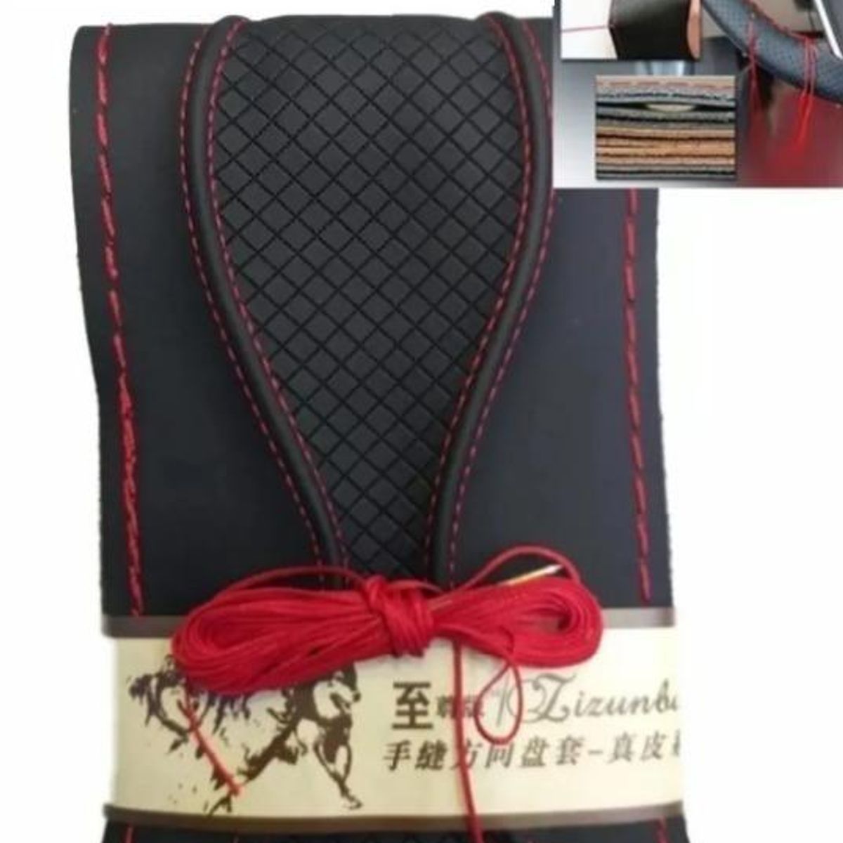 GENERICO - Funda Antideslizante de Semicuero para Volante de 38 cm