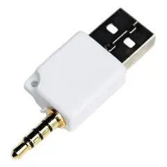 GENERICO - Adaptador USB Negro para Carga y Sincronización de iPod Shuffle