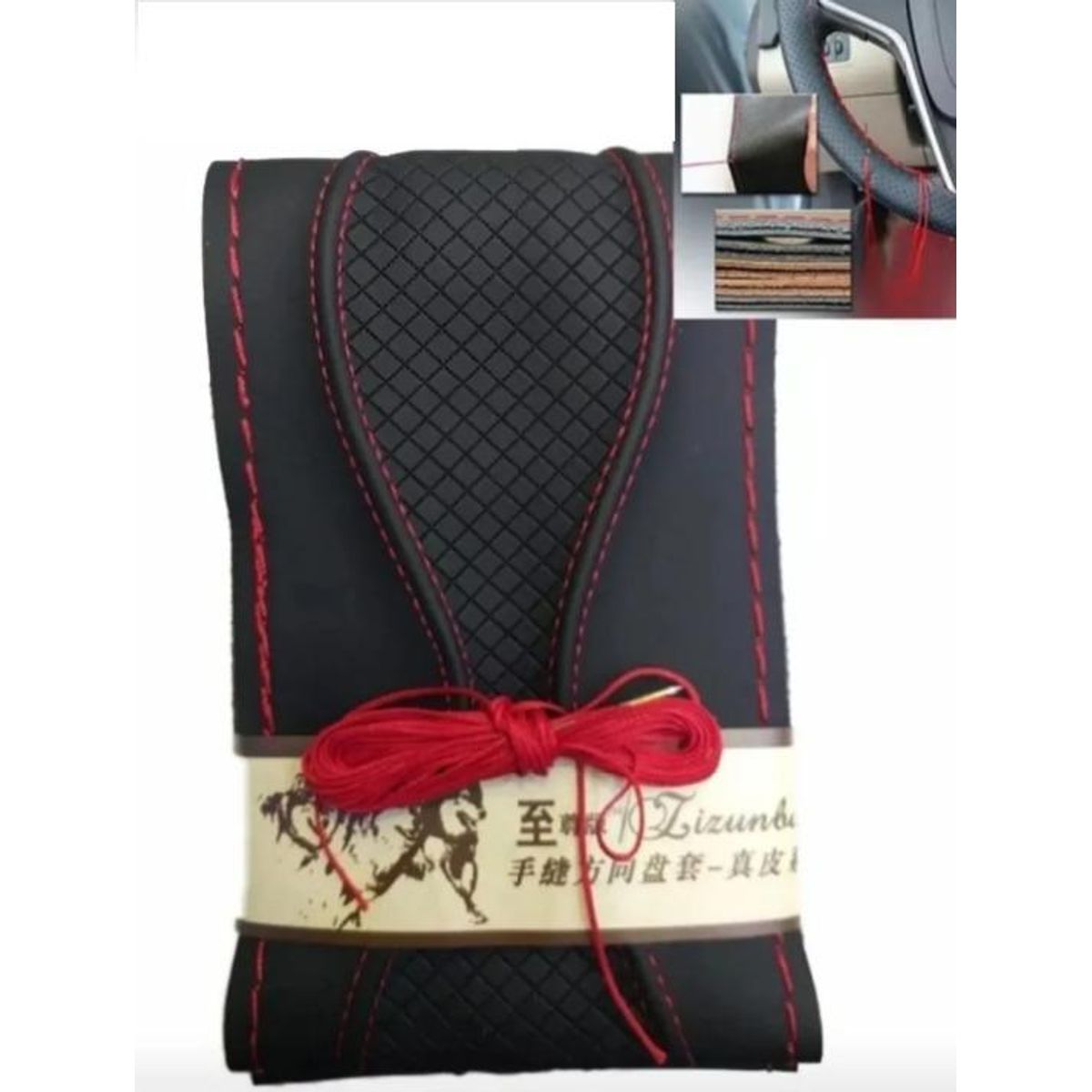 GENERICO - Funda de Volante Antideslizante de Semicuero para Conducir