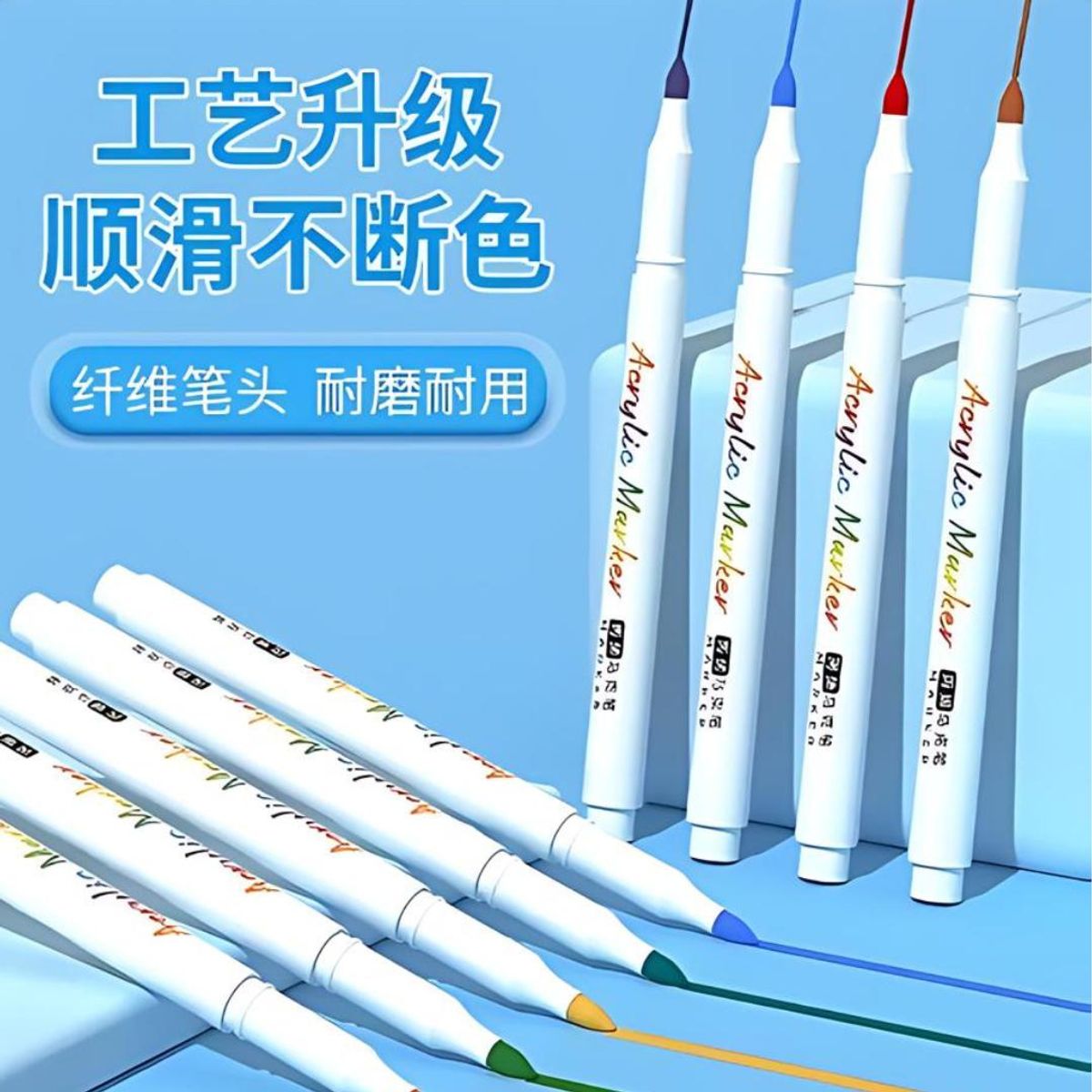 GENERICO - Plumones Acrílicos Multisuperficie en 12 Colores Vibrantes