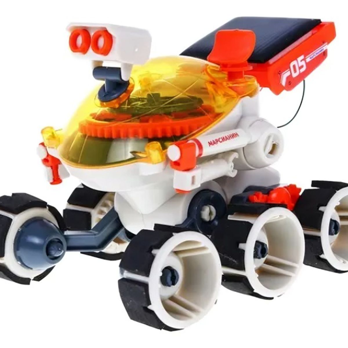 GENERICO - JUGUETE AUTO SOLAR ARMABLE