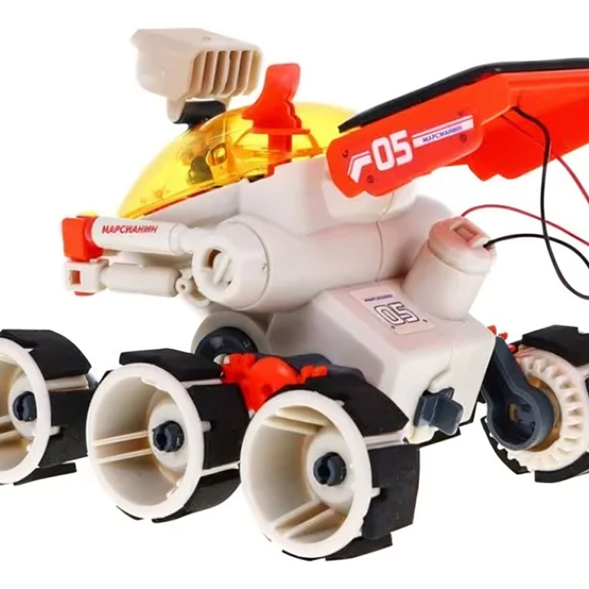 GENERICO - JUGUETE AUTO SOLAR ARMABLE