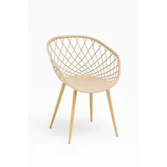 GENERICO - Butaca Eames Mesh - Beige