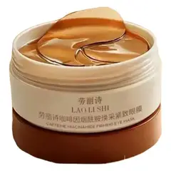 GENERICO - Hidro Parches de Ojos Glitter Reafirma y Revitaliza la Mirada