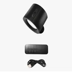 MUNDO MAGIA - Lampara De Pared Recargable Con Control Remoto Doble Foco