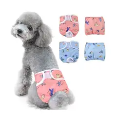 MARBEN PETS - Calzón De Celo Para Perritas Lavable Talla M Raza Mediana Az