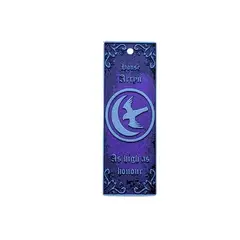 GENERICO - Marcapáginas - Juego de Tronos - Casa Arryn