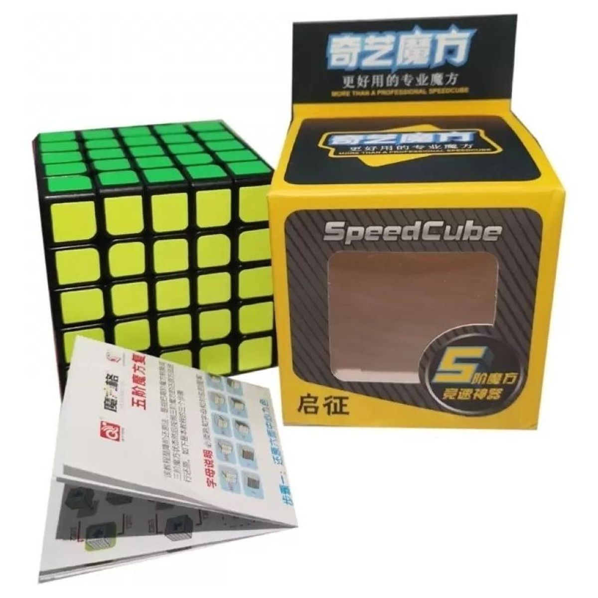 GENERICO - Cubo de Velocidad 5x5x5 Ideal para Desafíos y Diversión