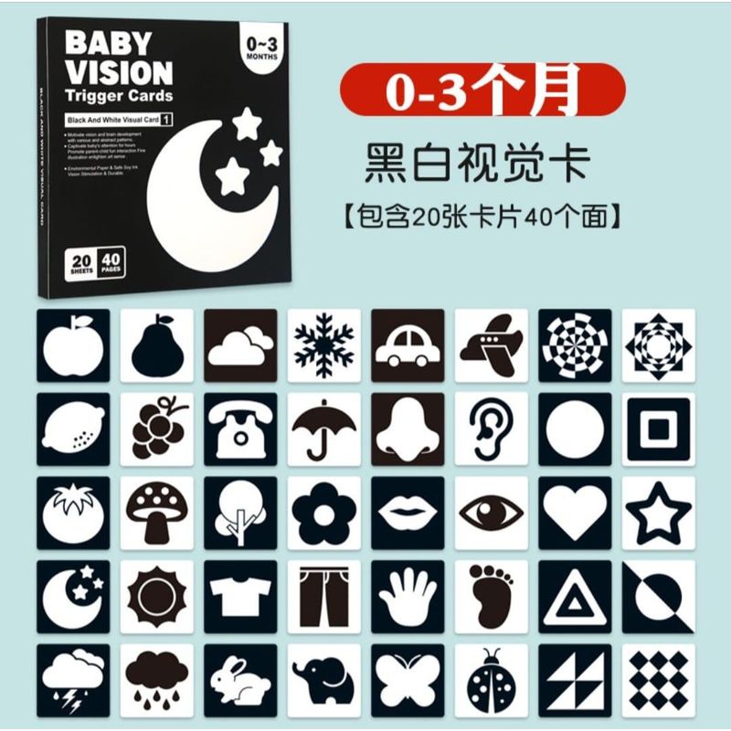 GENERICO - Set Tarjetas Sensoriales para Estimulación Visual de Bebés