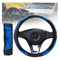 GENERICO - Funda de Volante de Cuero Carbono Elegante y Antideslizante