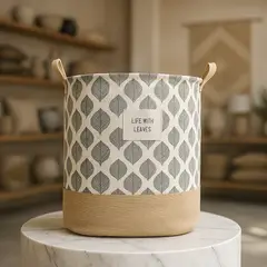 ARMONIA - Canasta decorativa yute 40x50 hojas pequeñas boho hogar 692