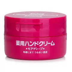 SHISEIDO - Crema De Manos 100g