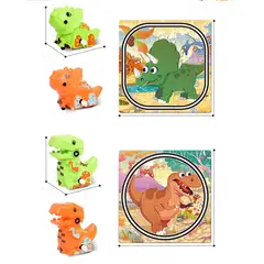 BLWOENS - Rompecabezas de animales - Verde