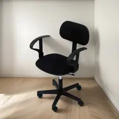 GENERICO - Silla De Escritorio Ergonomica Tapizado Apoyabrazo Regulable