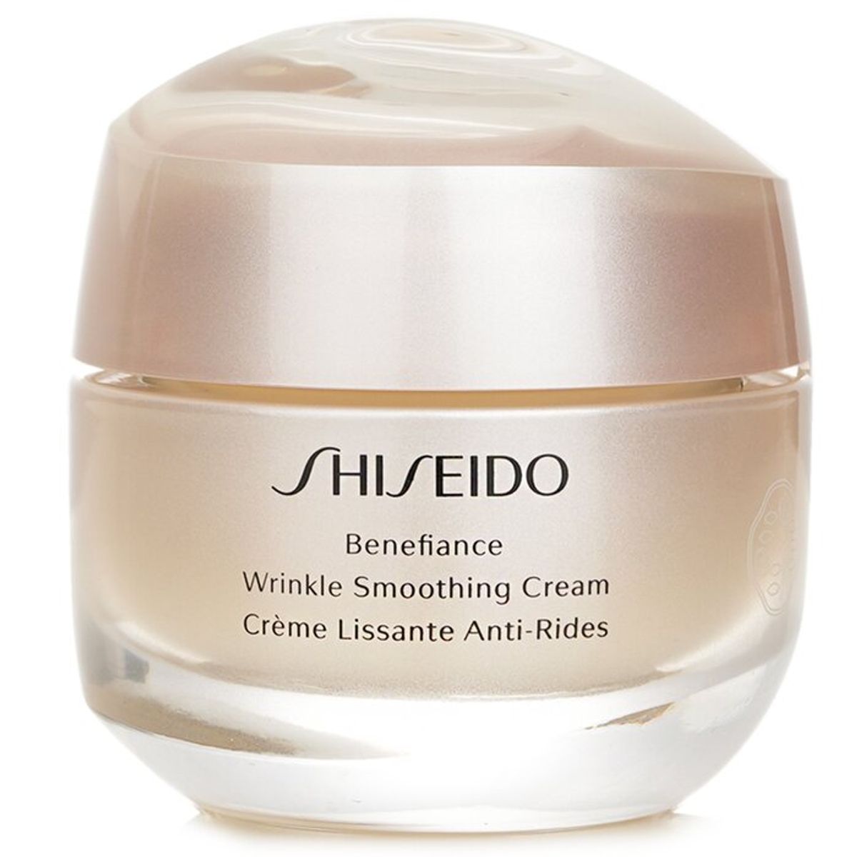 SHISEIDO - Crema Benefiance Suavizante Arrugas - Shiseido