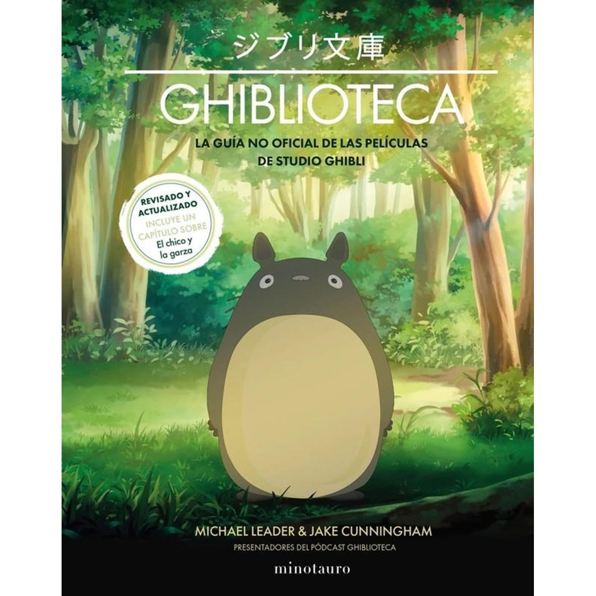 EDICIONES MINOTAURO - Libro Ghiblioteca -- Jake Cunningham