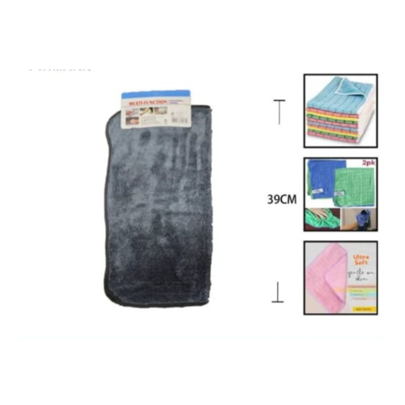 GENERICO - Paño De Cocina 39 Cm Accesorio Para Asado