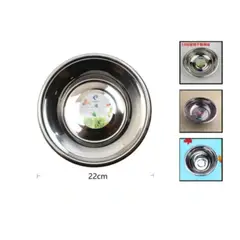 GENERICO - Bowl De Acero Inoxidable 22 Cm Para Cocina