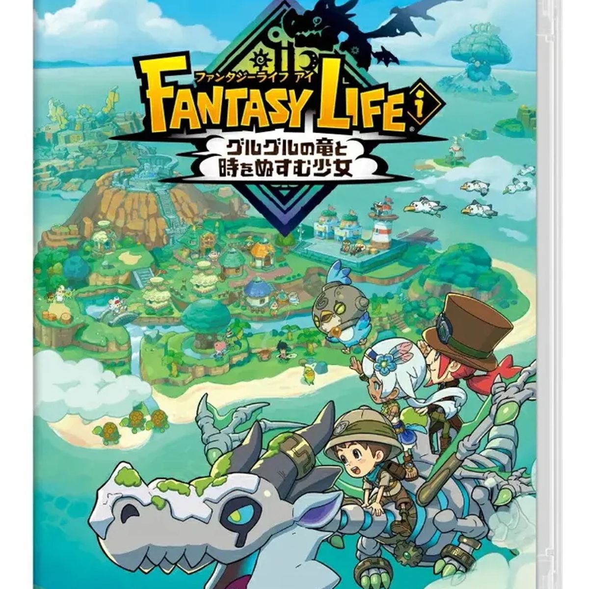 NINTENDO - Fantasy Life  The Girl Who Steals Time Nintendo Switch