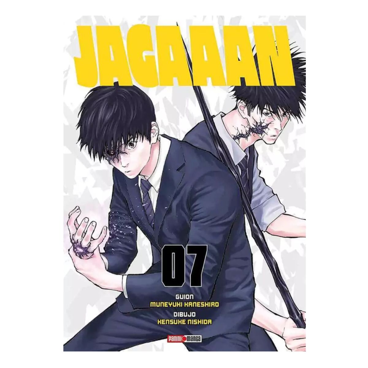 PANINI CHILE - Jagaaan N°7