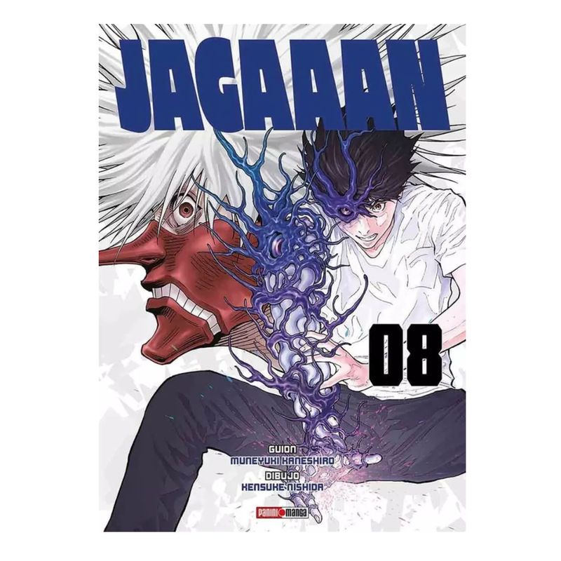 PANINI CHILE - Jagaaan N°8