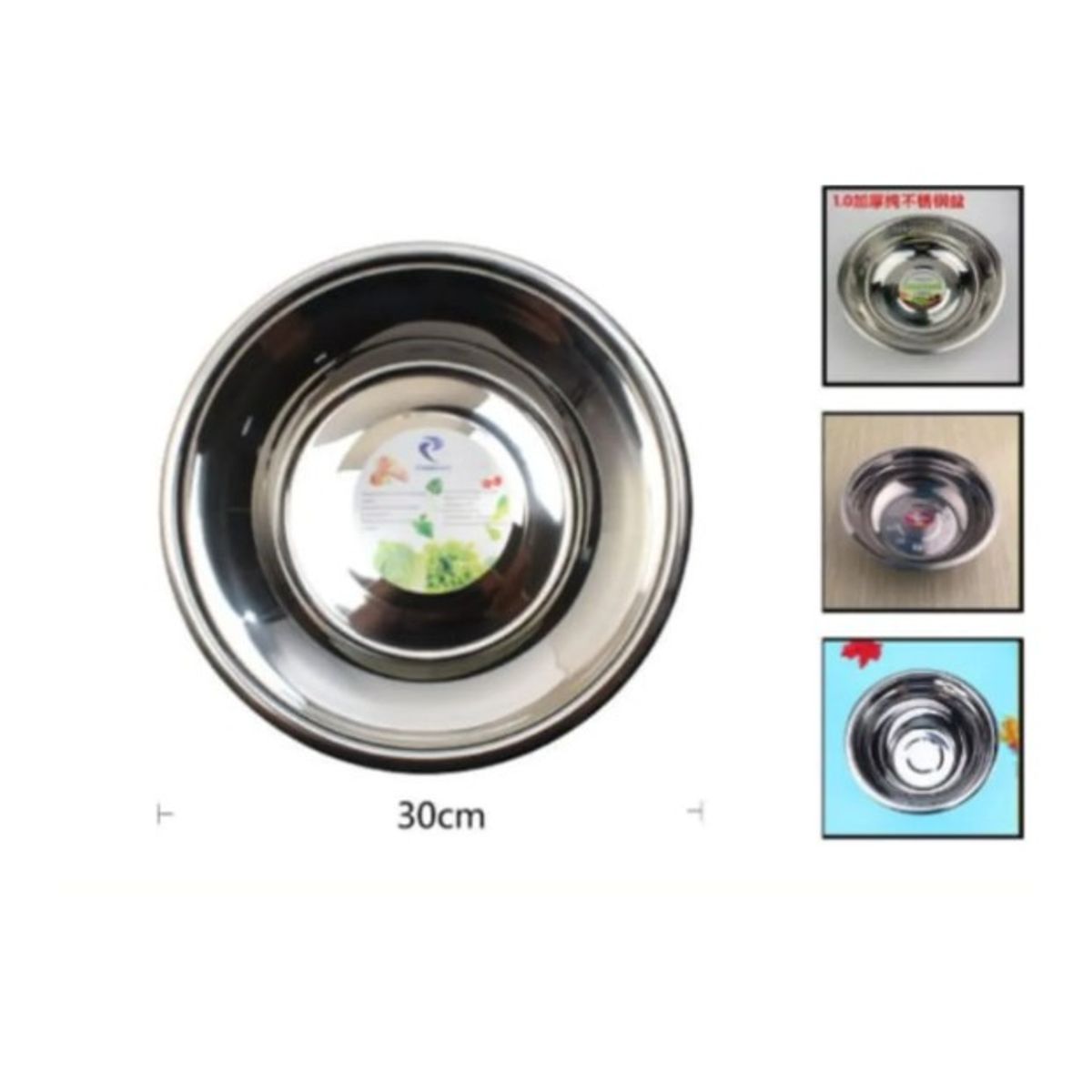 GENERICO - Bowl De Acero Inoxidable 30 Cm Para Cocina