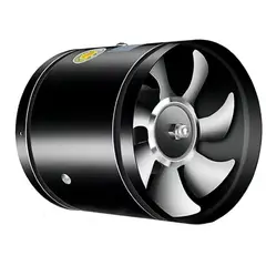MUNDO MAGIA - Extractor De Aire Para Campanas Ductos Quinchos 8pulgadas