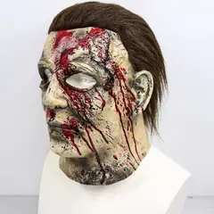 MUNDO MAGIA - Máscara De Halloween Mata Michael Myers