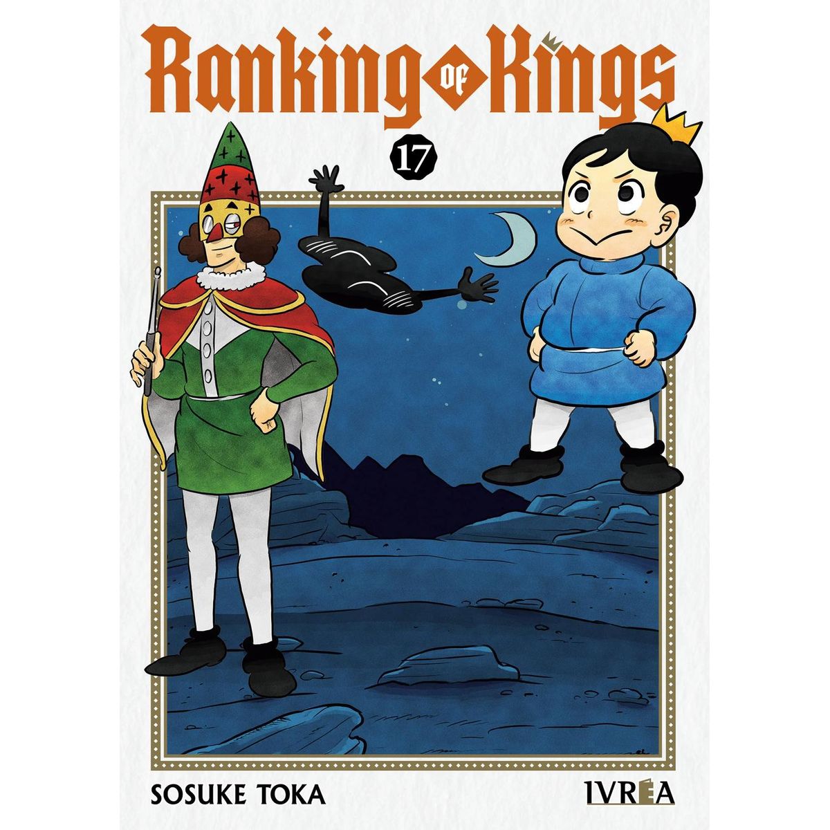 IVREA - Manga Ranking Of Kings 17