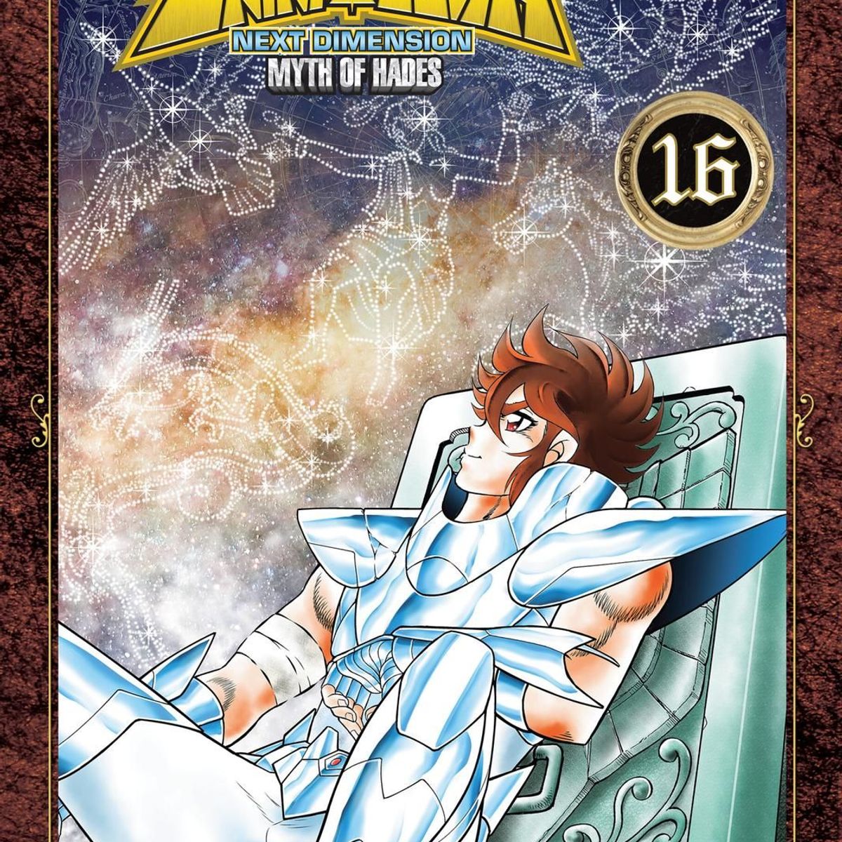 IVREA - Manga Saint Seiya Next Dimension 16 Ivrea Argentina