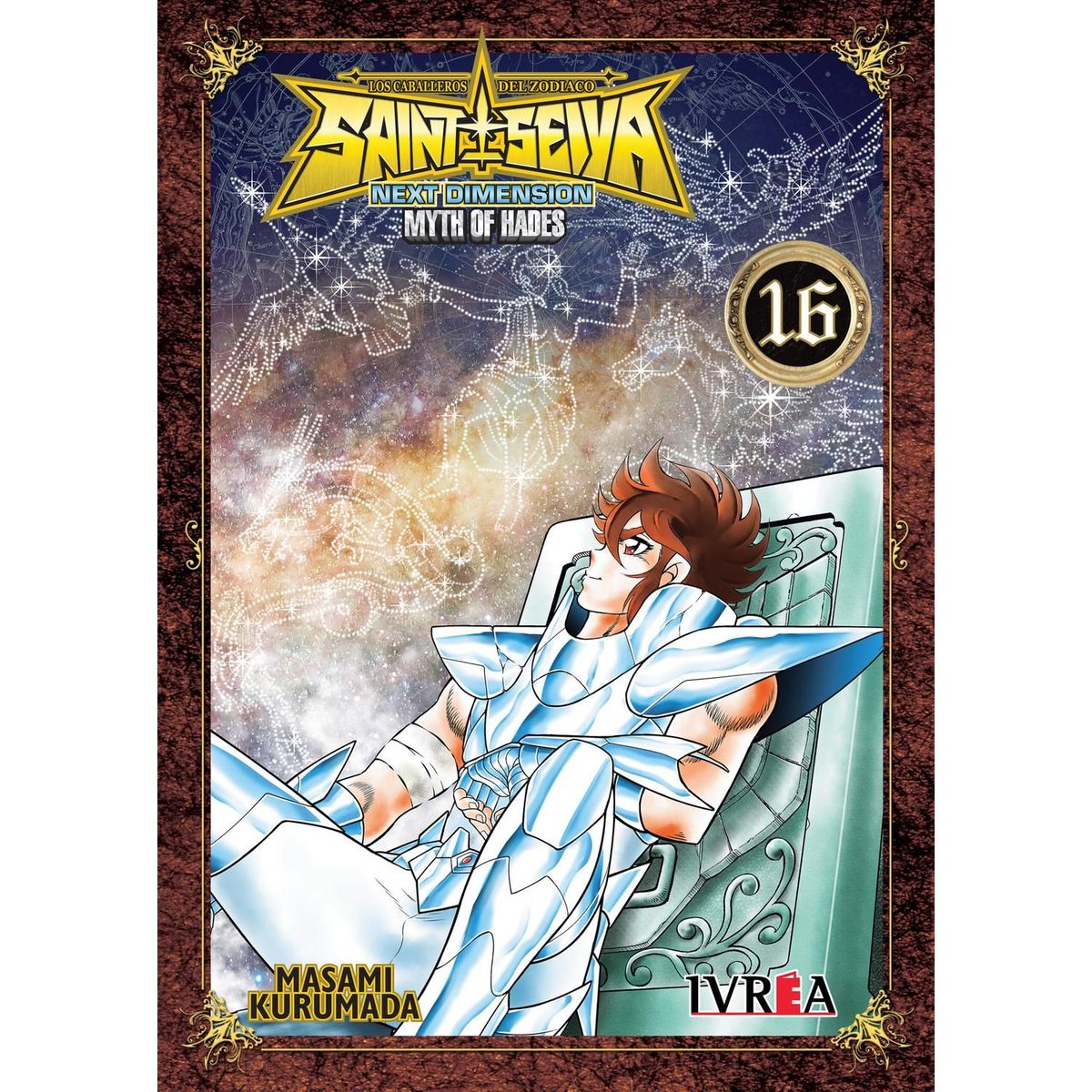 IVREA - Manga Saint Seiya Next Dimension 16 Ivrea Argentina