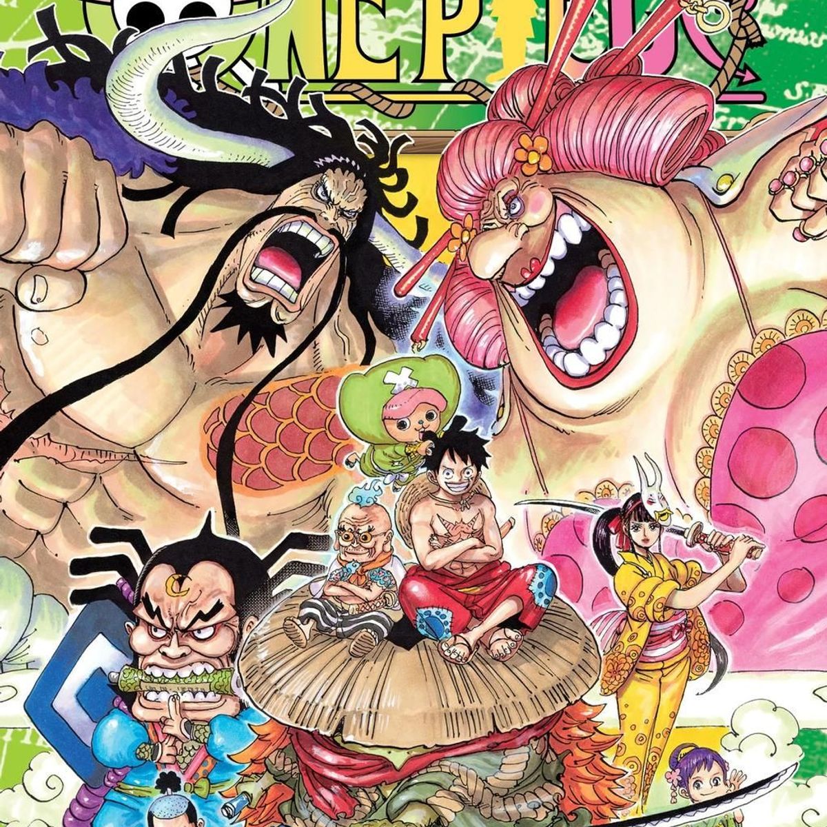 IVREA - Manga One Piece 94 Ivrea Argentina
