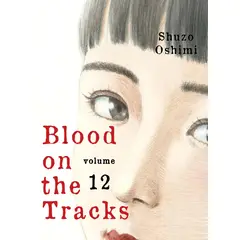IVREA - Manga Blood On The Tracks 12