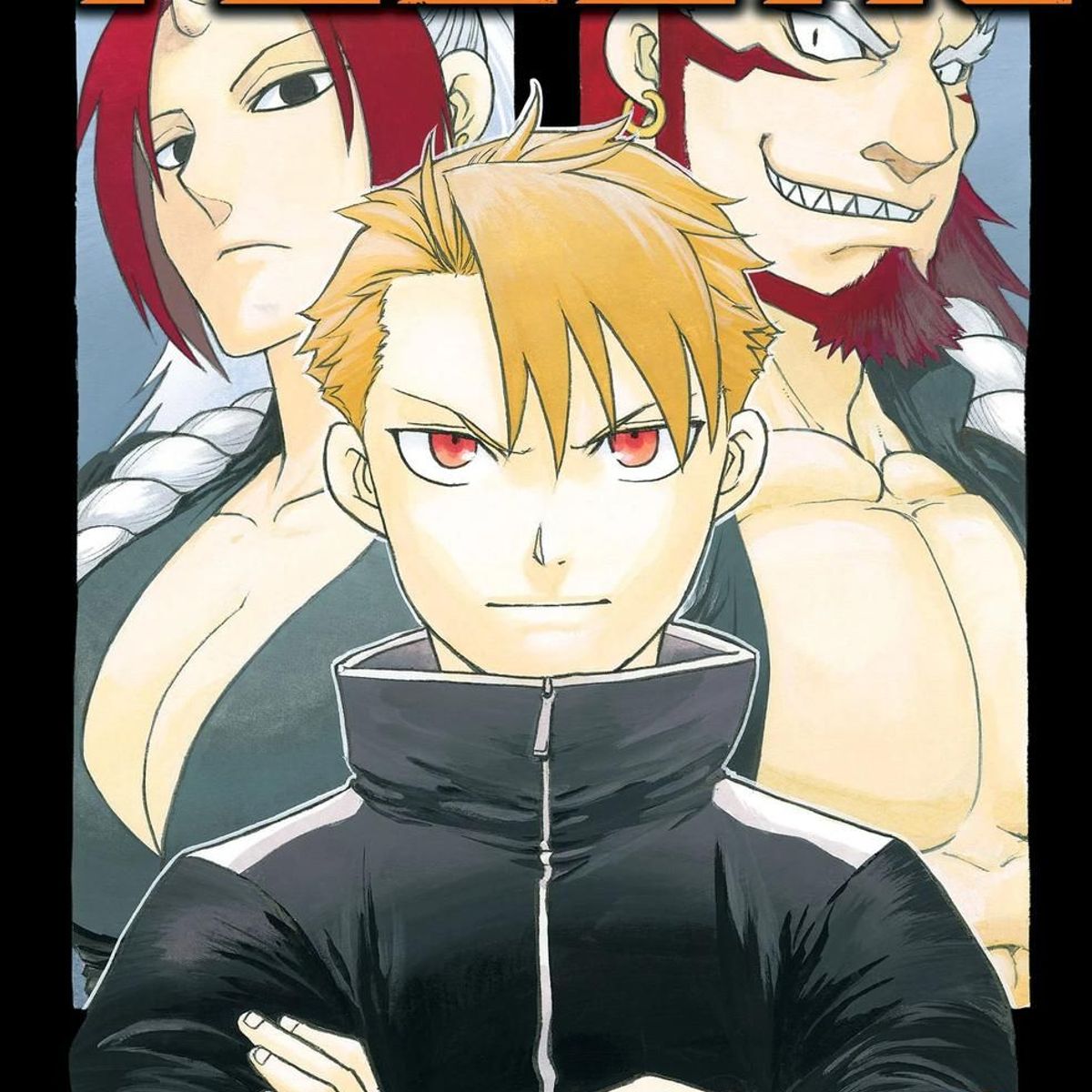 IVREA - Manga Tsugai 05 Ivrea Argentina
