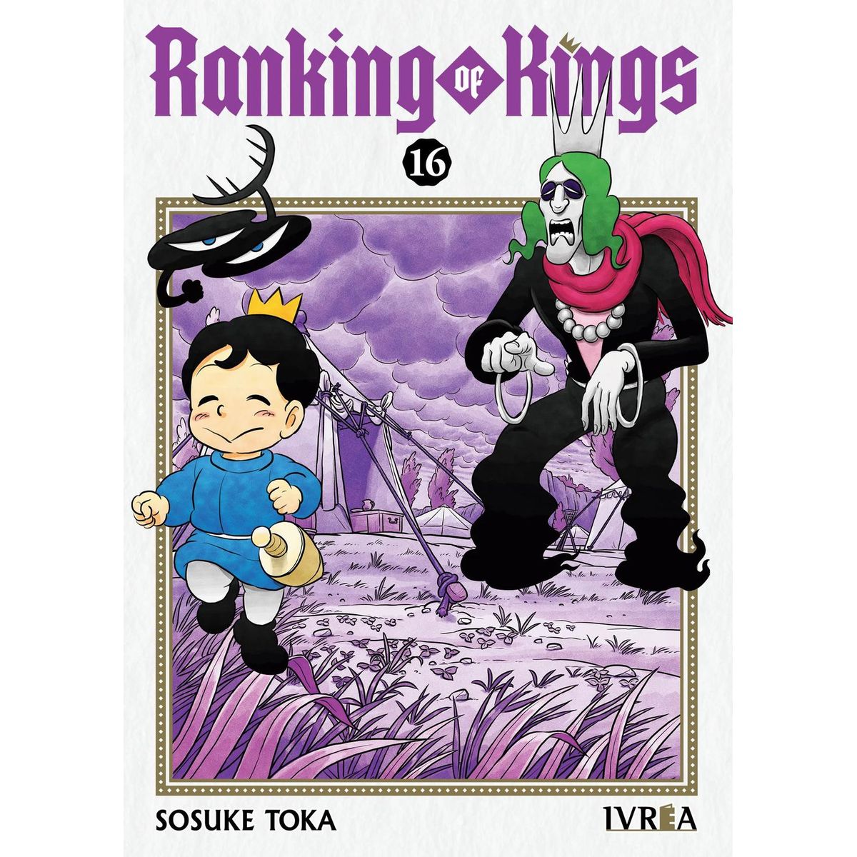 IVREA - Manga Ranking Of Kings 16