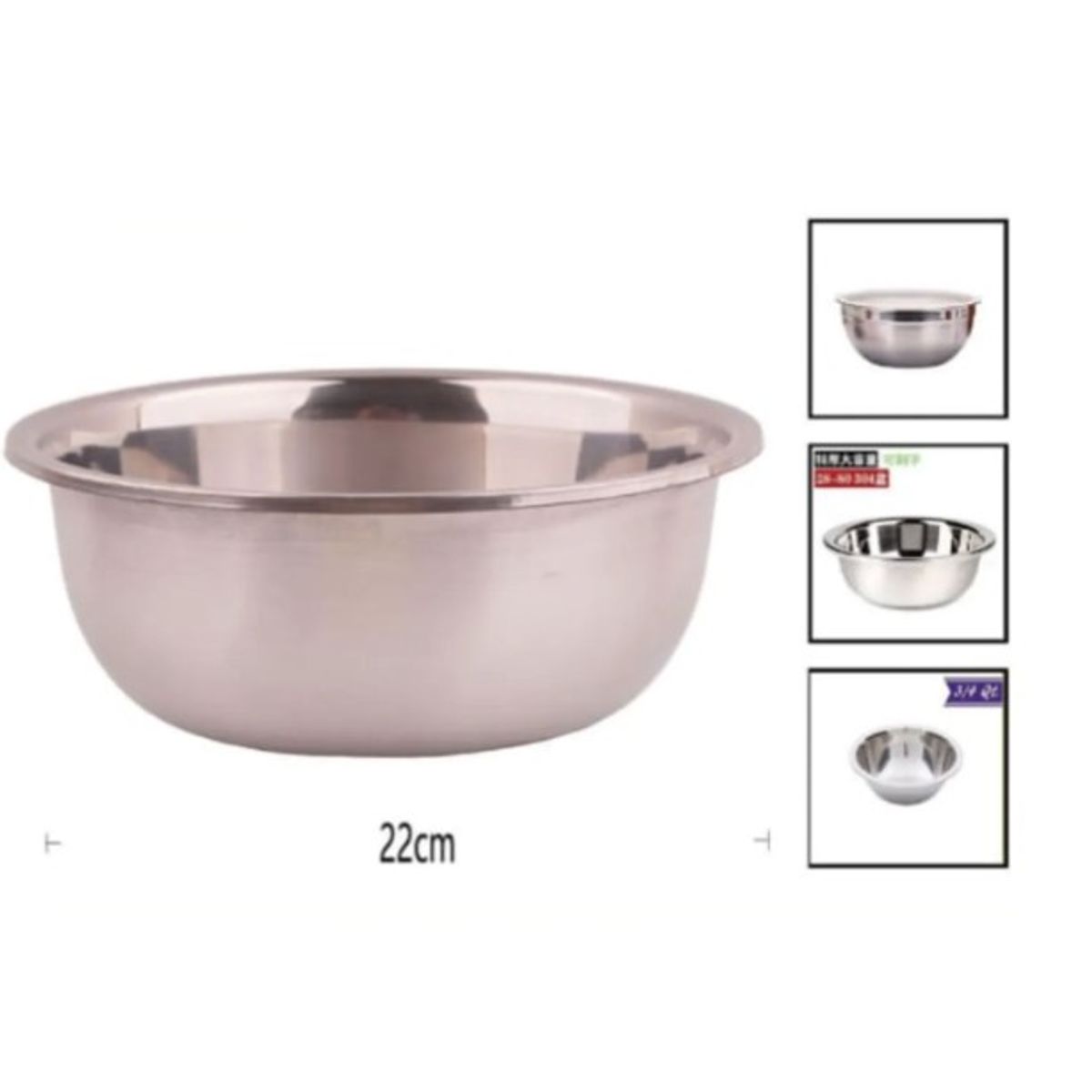 GENERICO - Bowl De Acero Inoxidable 22 Cm Para Cocina